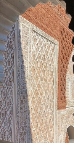 Medersa coursive detail 1 riaddartaliwint