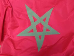 Drapeau maroc riad dar taliwint marrakech (2)