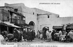 Mellah gate entrance 1930 riad dar taliwint marrakech