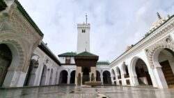Fes Université Al Quaraouiyine Riad dar taliwint Marrakech Fes Université Al Quaraouiyine Riad dar taliwint Marrakech