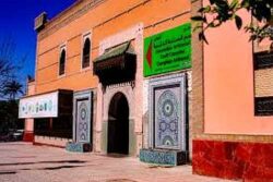 Ensemble Artisanal Marrakech Dar Taliwint Ensemble Artisanal Marrakech Dar Taliwint