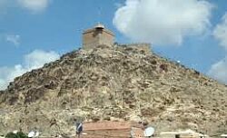 Mont Gueliz Marrakech Dar Taliwint Mont Gueliz Marrakech Dar Taliwint