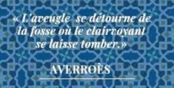 Averroès citation dar Taliwint Marrakech (2)