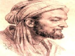 Ibn Tofail Dar taliwint Marrakech