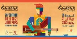 Affiche Gnawa Essaouira 2025 Dar Taliwint Marrakech