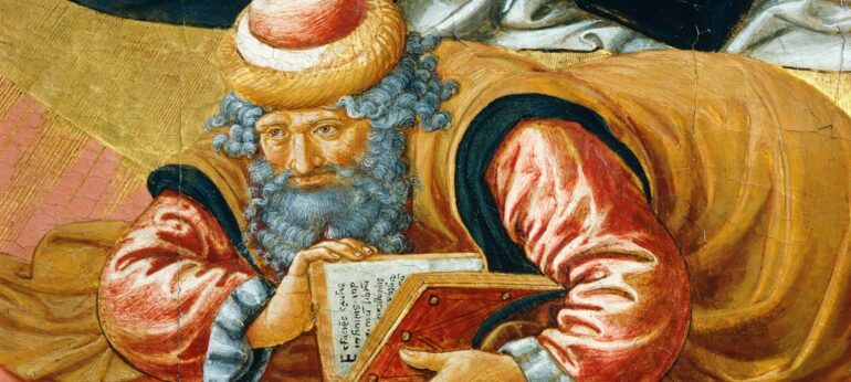 AVERROÈS Dar Taliwint Marrakech