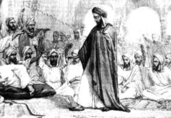 Averroes banished by the Caliph Dar Taliwint Marrakech