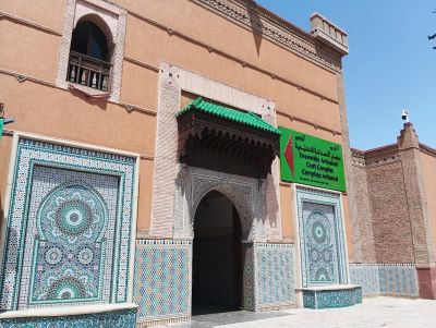 Centre artisanal Dar Taliwint Marrakech