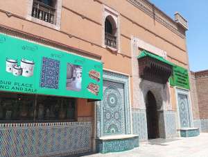 Craft complex Dar Taliwint Marrakech